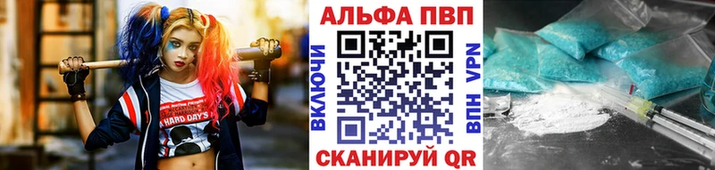 Купить наркотик Бугульма Каннабис  Героин  МЕФ  Cocaine 