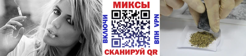 гидра tor  Бугульма  Бутират бутик  что такое наркотик 