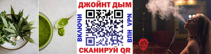 Canna-Cookies марихуана  Бугульма 