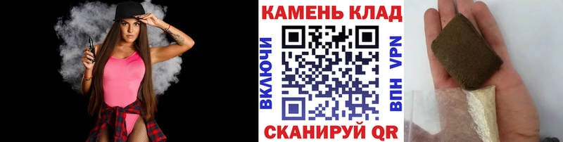 OMG зеркало Бугульма ГАШИШ индика сатива