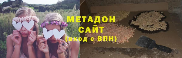 винт Белоозёрский