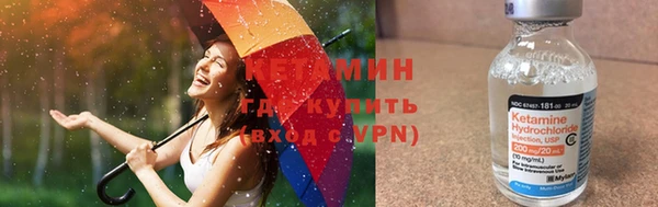 винт Белоозёрский