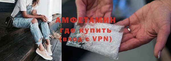 винт Белоозёрский