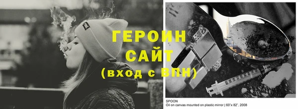 винт Белоозёрский