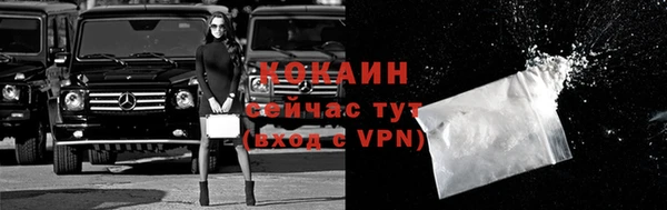 винт Белоозёрский