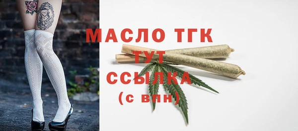 винт Белоозёрский