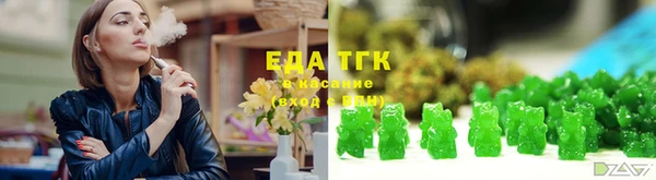 винт Белоозёрский
