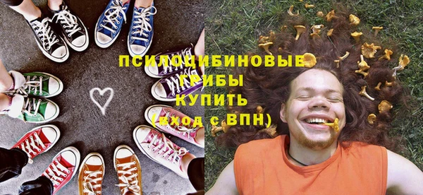винт Белоозёрский