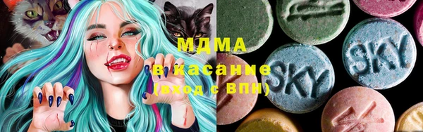 марихуана Белокуриха