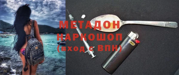 винт Белоозёрский