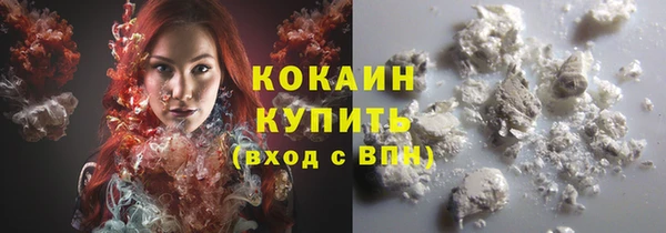 винт Белоозёрский