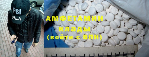 винт Белоозёрский