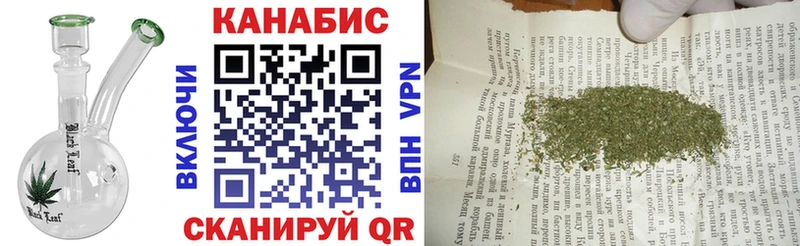 Каннабис индика  blacksprut ССЫЛКА  Бугульма  цена  